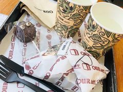 -OUR Bakery(三里屯太古里店)