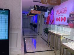 点击看大图 -重庆军科整形美容医院