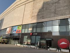 -银泰百货(海宁店)