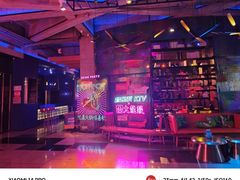 -音乐派KTV(银泰城店)