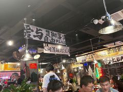 -萍姐火锅·公路夜市(武汉首店)