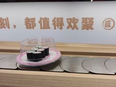 -三禾寿司(君尚店)