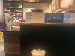 -星巴克(北京三里屯SOHO一店)