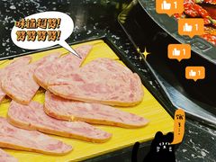-宽坐火锅(万象城店)