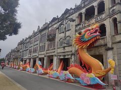 -赤坎·广东华侨国际旅游度假区