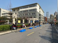 -无锡师范学校附属小学(学前街校区)