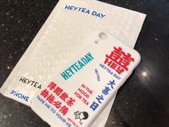 -喜茶(永旺梦乐城店)