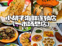 -三亚南山文化旅游区