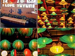 -豫园湖心亭茶楼