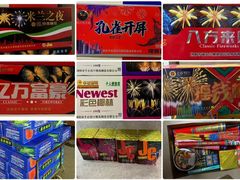 -O2鲜榨果汁(苏州龙湖狮山店)