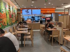-吉野家(上海美罗城店)