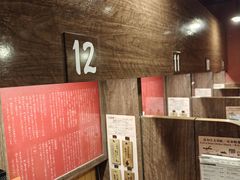 -一兰拉面(梅田阪急东通店)