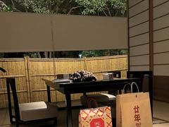 -龙吟大江户(华侨店)