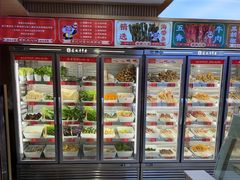 -袁记串串香(平潭店)