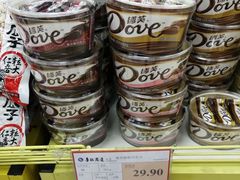 -华联商厦(火车站店)