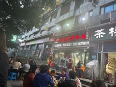 -天治宣·野椒鸡(龙头寺总店)