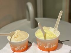 蜂蜜香草荚-Dip in Gelato(富民路店)