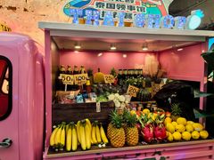 -泰妃殿(武汉首店)