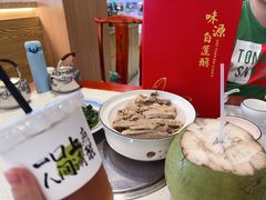 -味源白莲鹅