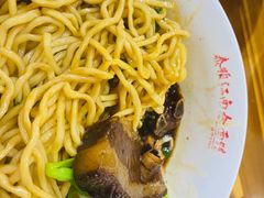 -泰顺江南春面馆