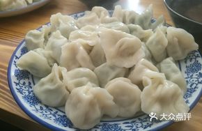 Shiitake and Bok Choy Dumplings