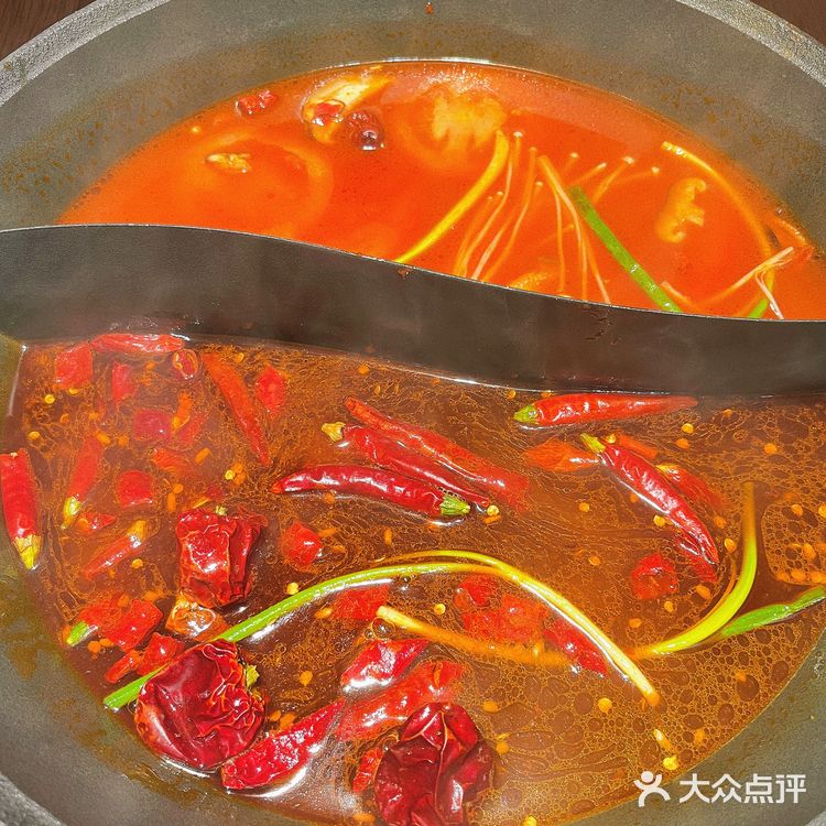 武汉正宗的重庆社区老火锅！