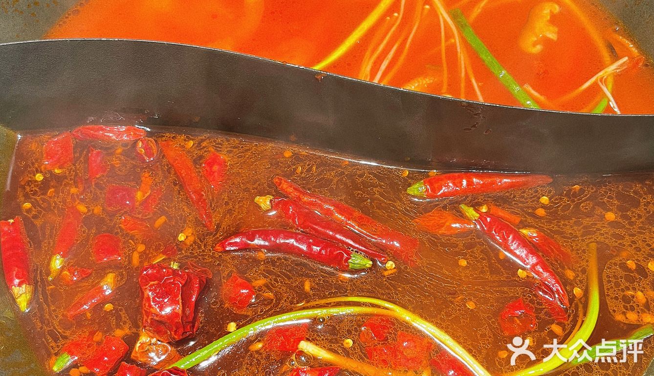 武汉正宗的重庆社区老火锅！