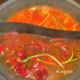 武汉正宗的重庆社区老火锅！