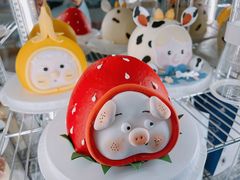 -暖忆烘焙甜品