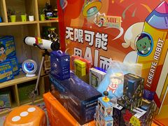 -艾克瑞特机器人教育(金狮校区)