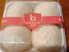 -BROAD面包路·欧式面包(龙湖时代C馆店)