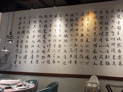 -羲和雅苑•北京烤鸭(乐园道万象城店)