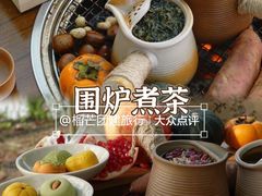 -清远熹乐谷温泉度假酒店