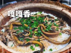-优之名鹅城