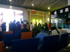 -奥斯卡升龙国际影城(RealD Cinema)