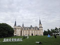 -北京张裕爱斐堡酒庄