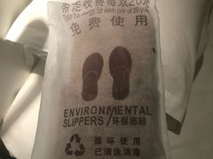 -杭州伊美大酒店