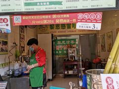 -黎雪珍凉茶(北京路店)