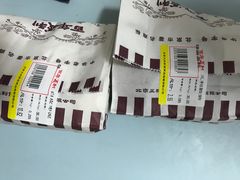 -百年义利(百万庄店)