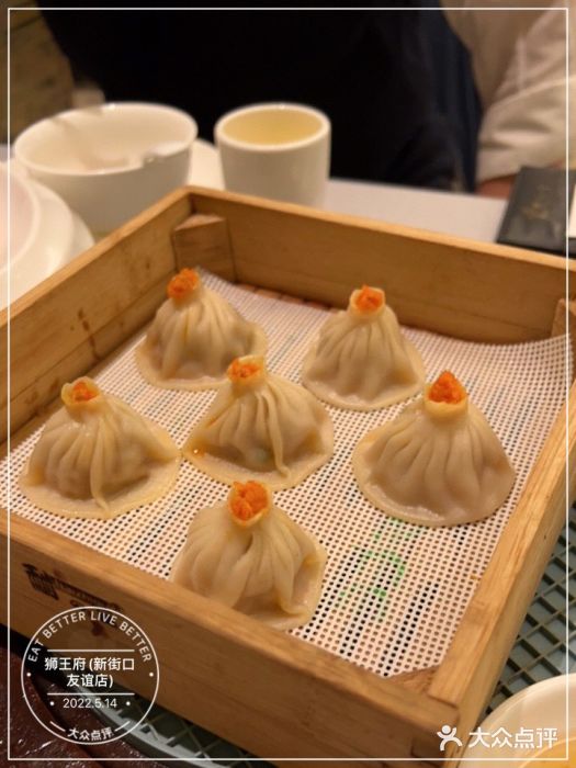 狮王府淮扬菜(新街口友谊店)图片