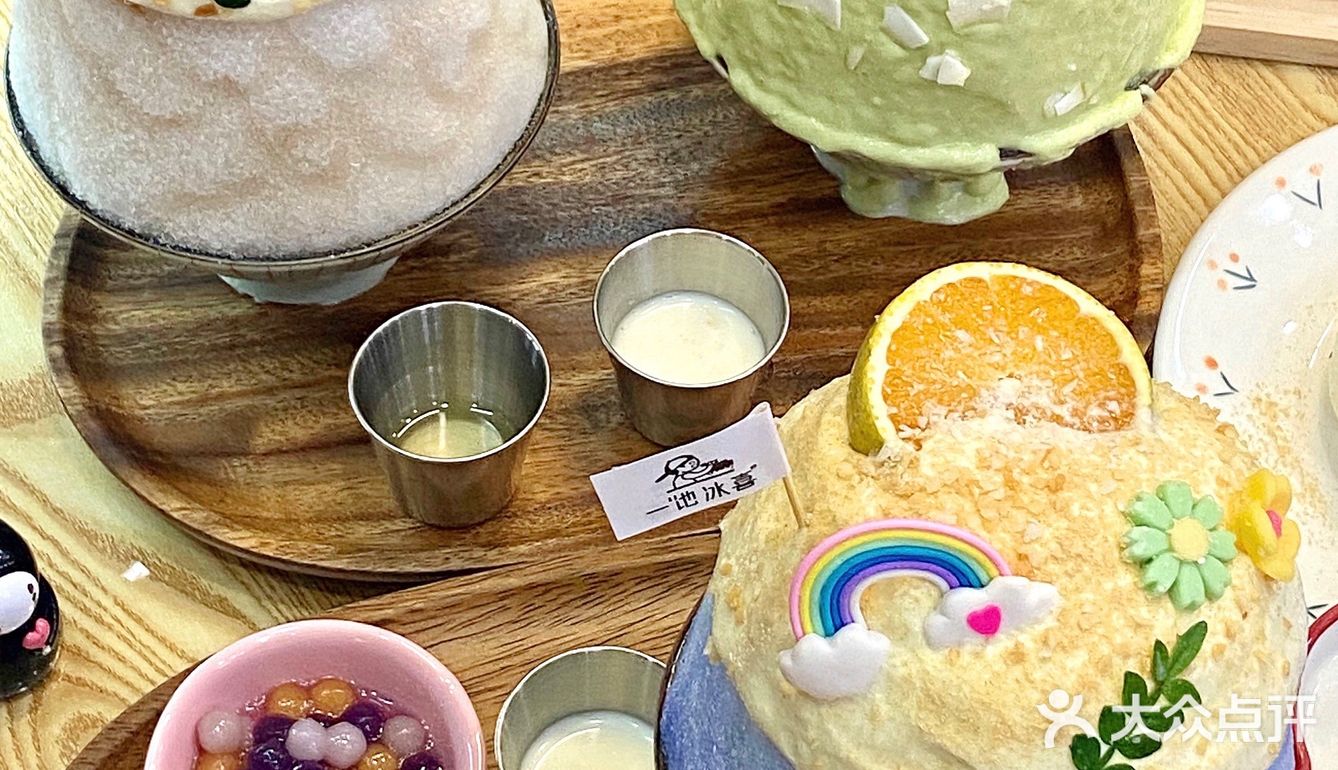 武汉｜毛晓彤推荐的冰店拯救了我！！太治愈！！