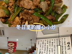 -宁波杉井奥特莱斯广场