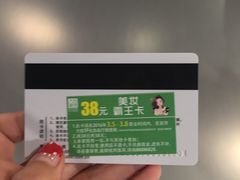 -常州百货大楼