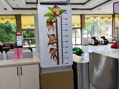-金隅凤山酒店