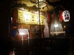 -拉面莊夢語＆中华料理八椿