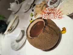 -闻见中国海南菜(K11店)