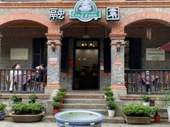 -融园咖啡馆(昙华林店)