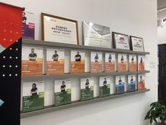 -英孚教育青少儿英语(长宁来福士中心)