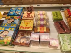 -好利来(马家堡店)