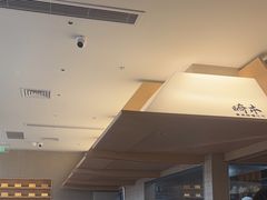 -崎本的店·专业酵种吐司(无锡万象汇店)